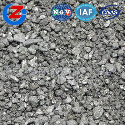 重庆高品质硫化铁