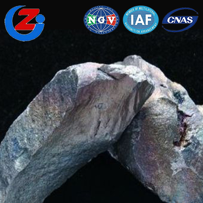 重庆超微碳铬铁