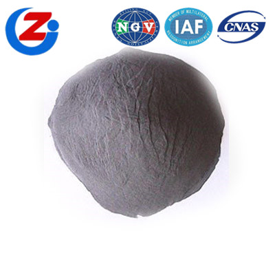 重庆硅锰粉价格