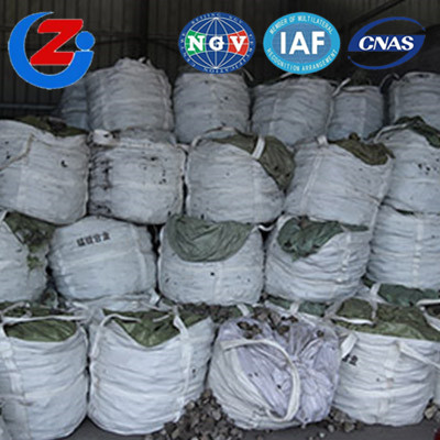 重庆硅锰合金球