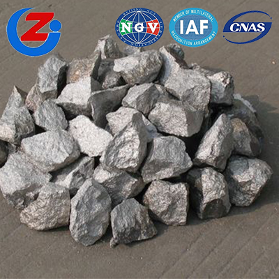 重庆硅锰生产厂家