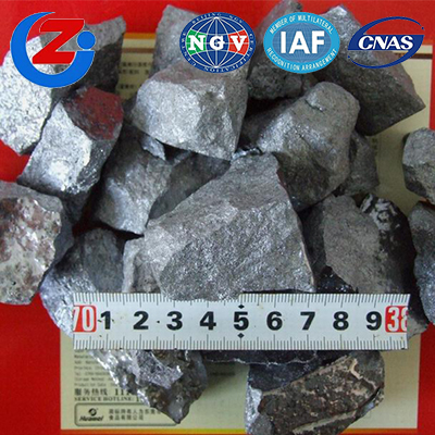 重庆硅铁的价格