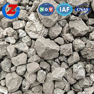 重庆硅钙铝合金